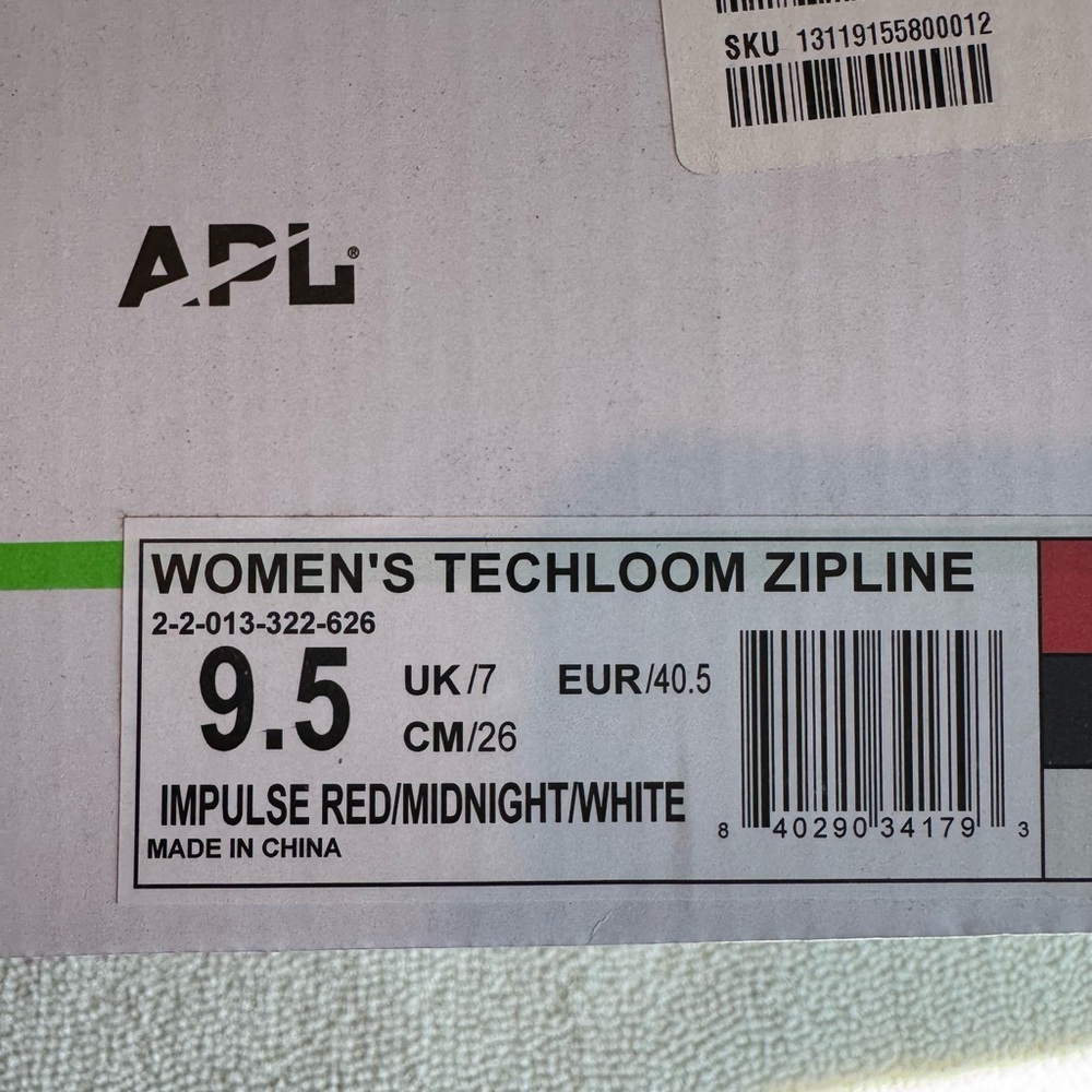 APL TechLoom Zipline - Picture 5 of 5